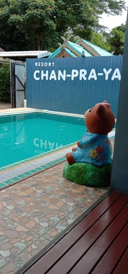 Chanpraya Resort Chanthaburi Eksteriør billede