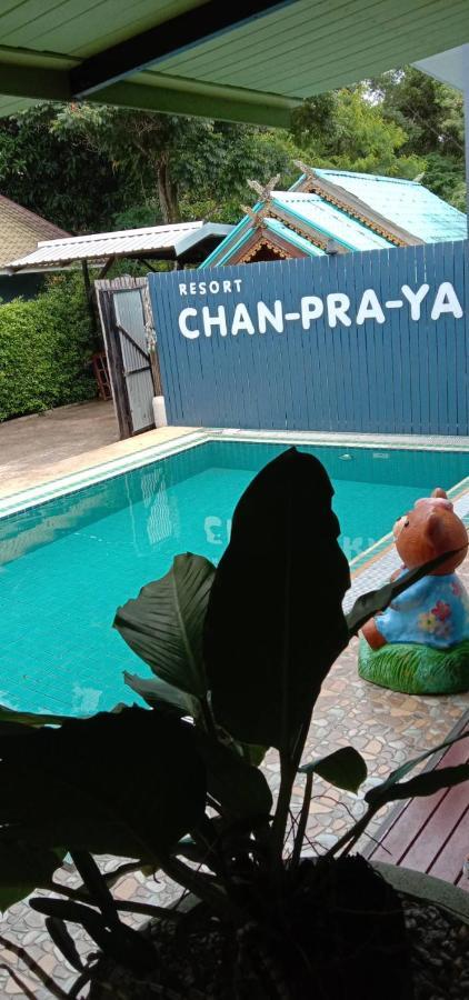 Chanpraya Resort Chanthaburi Eksteriør billede